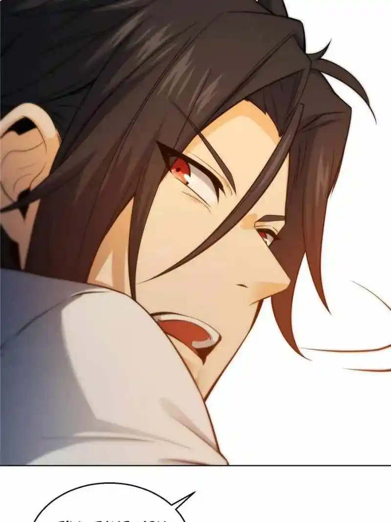 All Starts With Ubume Chapter 29