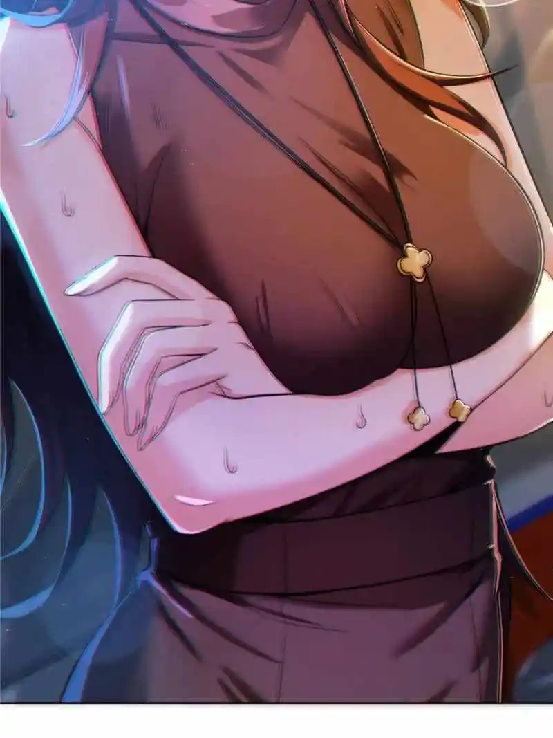 All Starts With Ubume Chapter 29