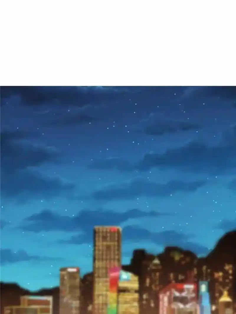 All Starts With Ubume Chapter 30