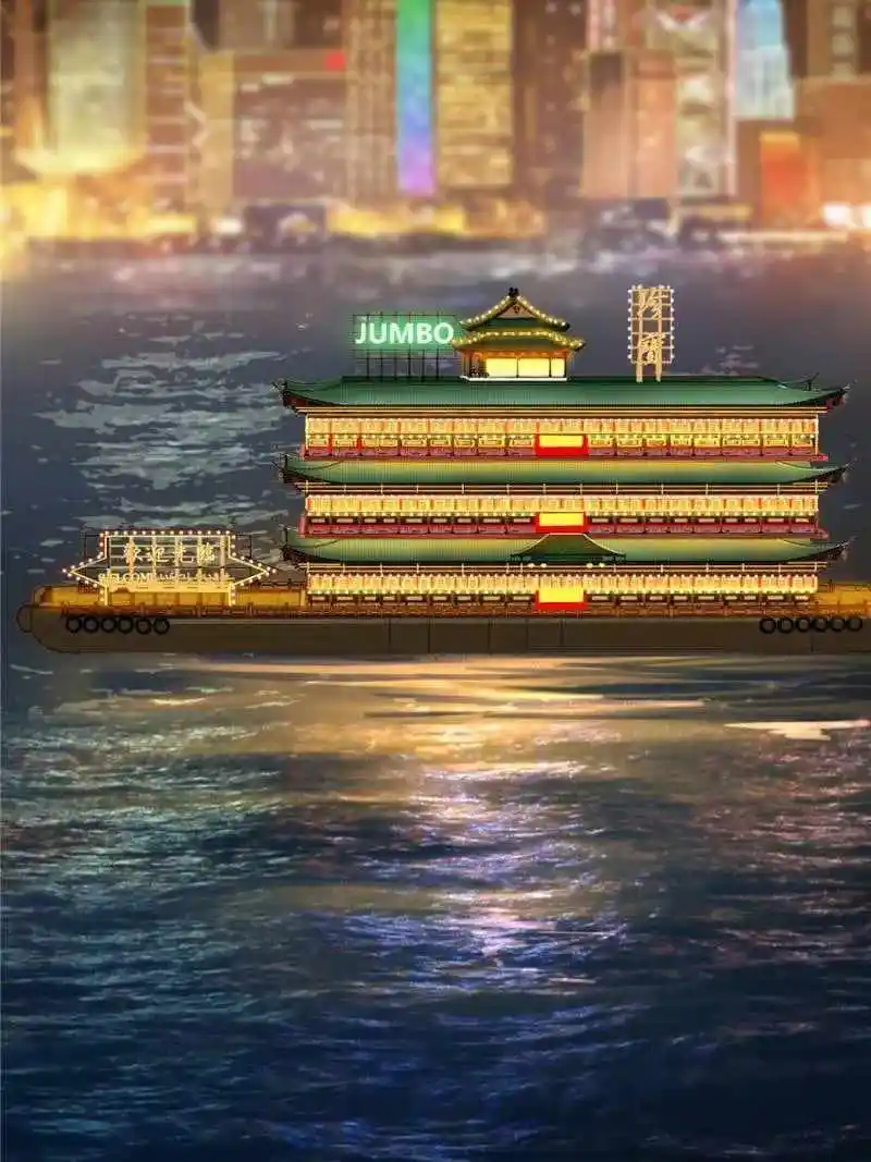 All Starts With Ubume Chapter 30