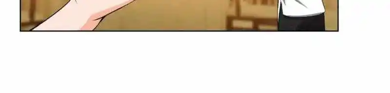 All Starts With Ubume Chapter 30