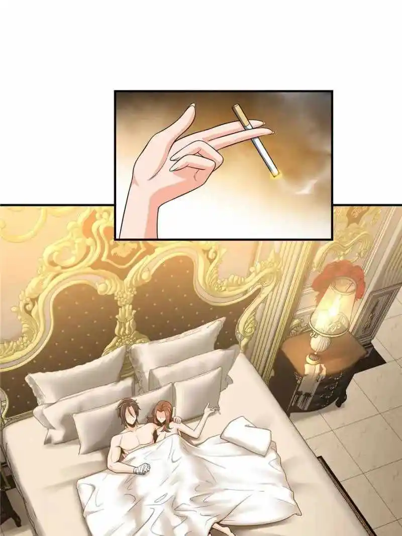 All Starts With Ubume Chapter 31