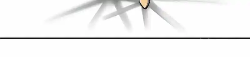 All Starts With Ubume Chapter 31