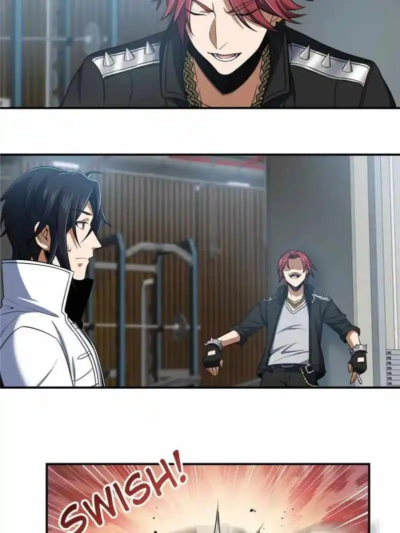 All Starts With Ubume Chapter 31