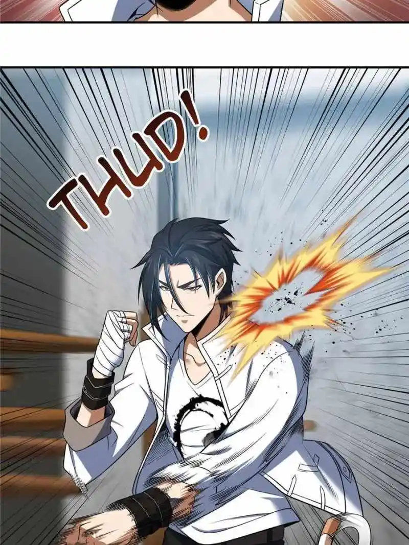 All Starts With Ubume Chapter 31