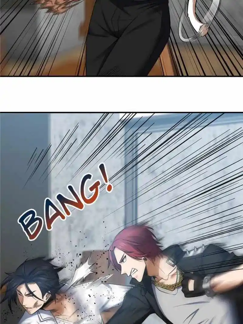 All Starts With Ubume Chapter 31