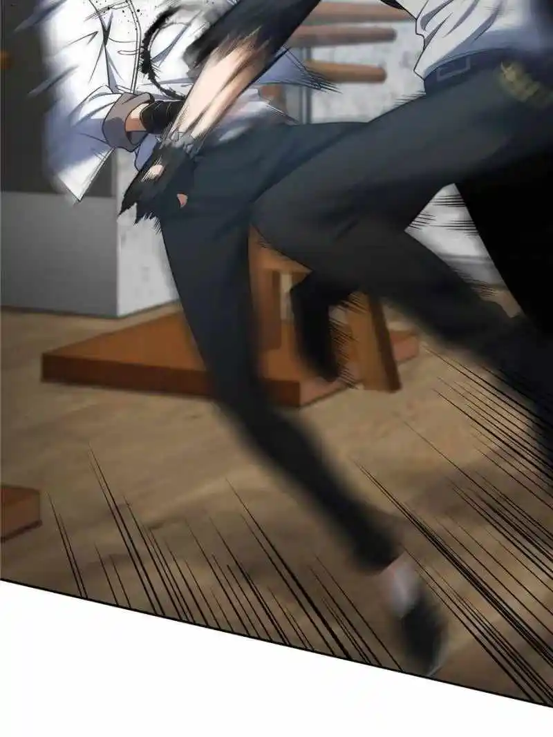 All Starts With Ubume Chapter 31