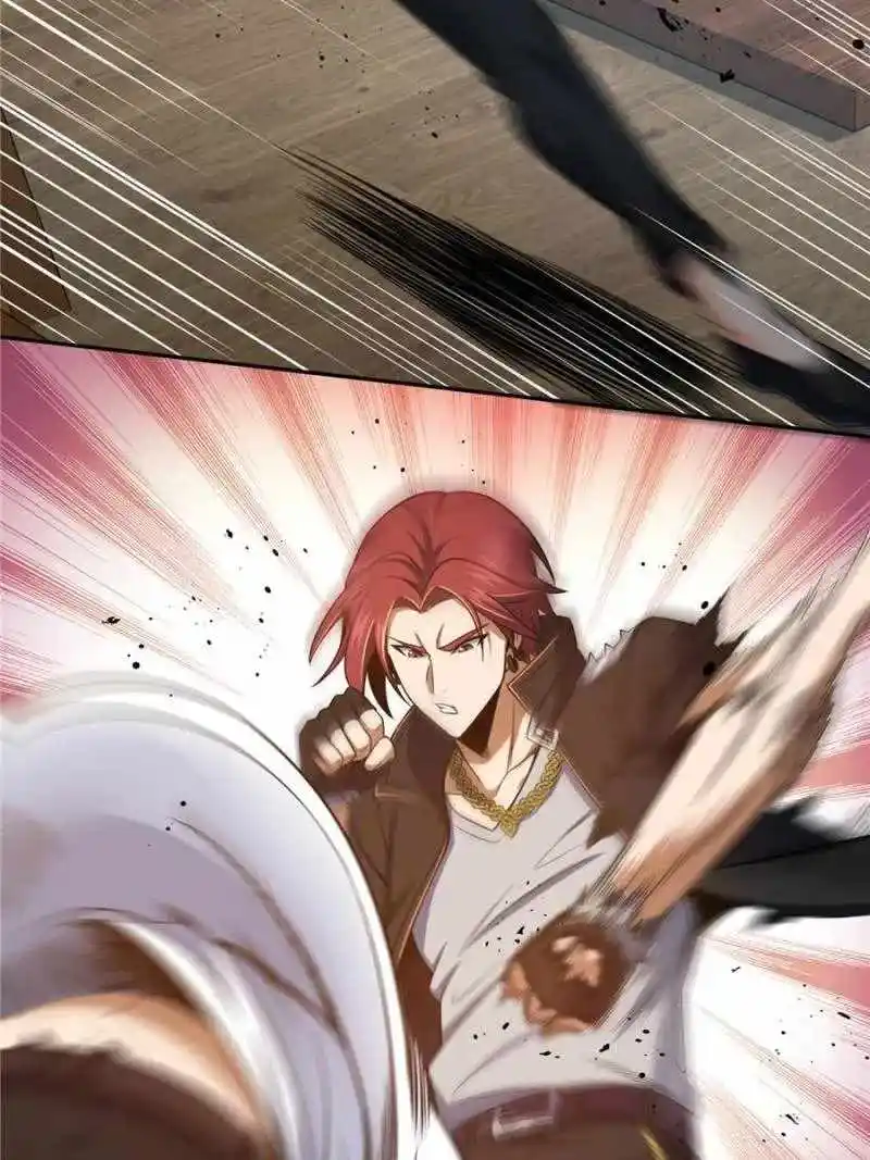 All Starts With Ubume Chapter 31