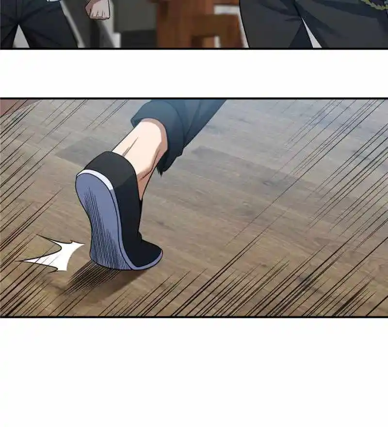 All Starts With Ubume Chapter 31