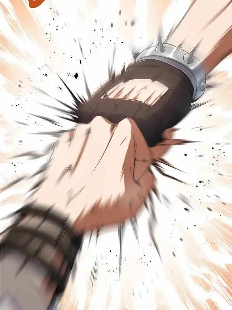 All Starts With Ubume Chapter 31