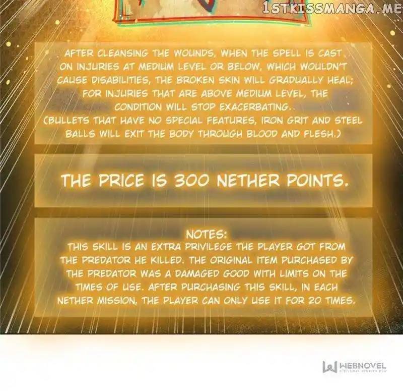 All Starts With Ubume Chapter 37