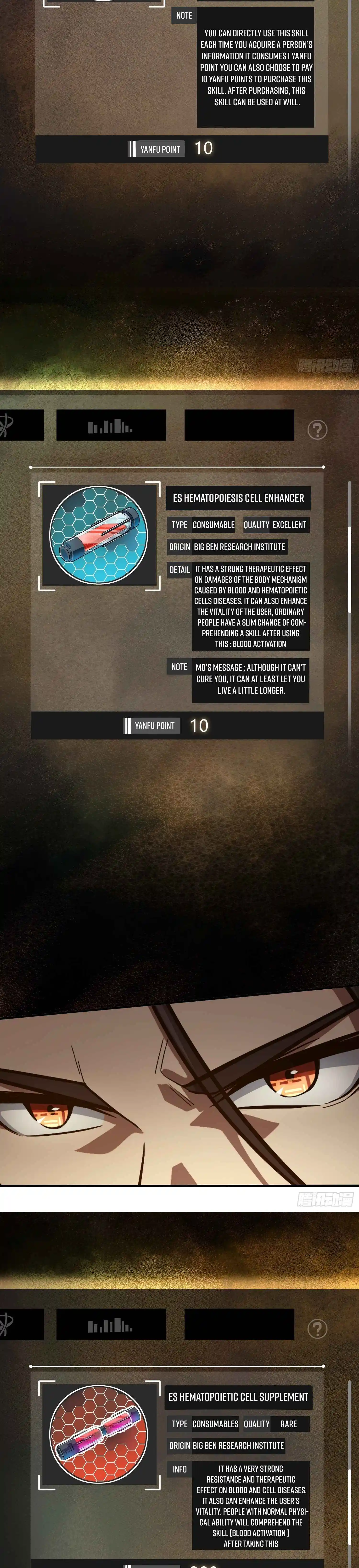 All Starts With Ubume Chapter 4