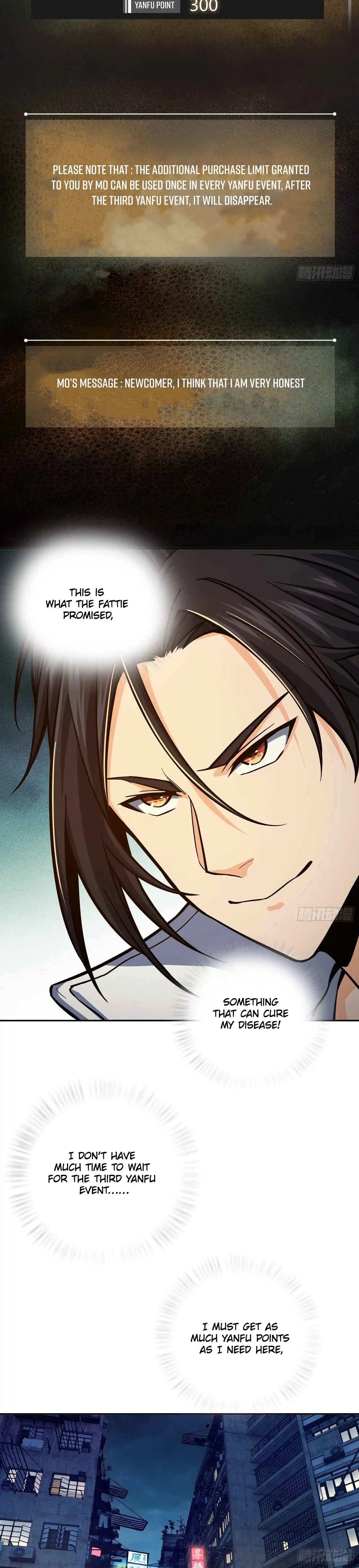 All Starts With Ubume Chapter 4