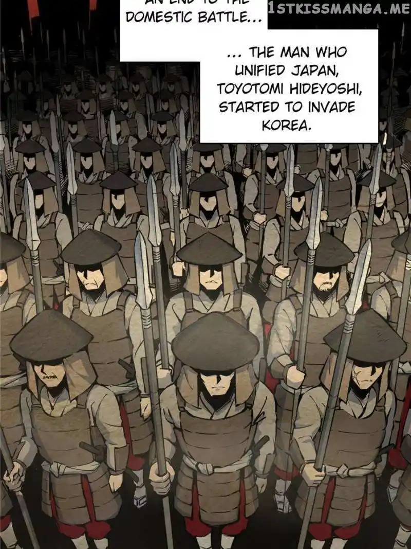 All Starts With Ubume Chapter 40