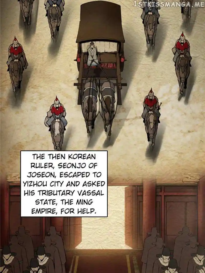 All Starts With Ubume Chapter 40