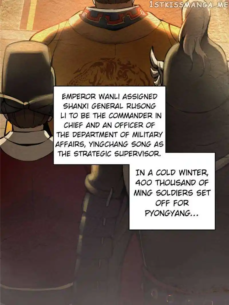 All Starts With Ubume Chapter 40