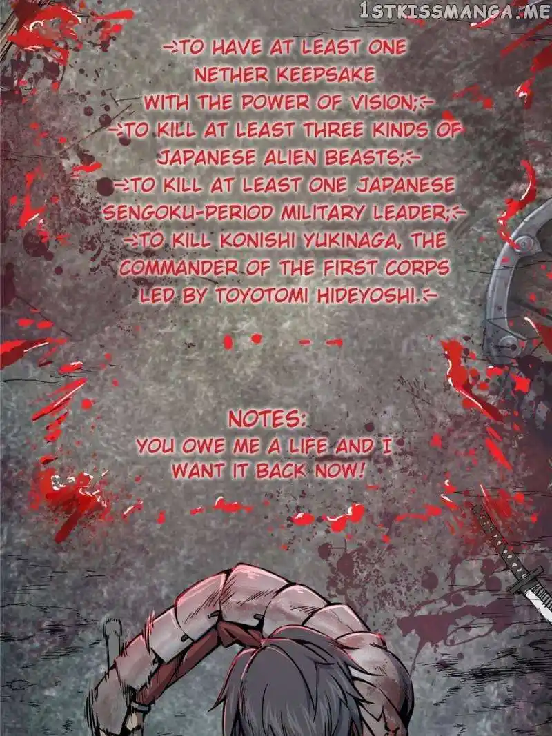 All Starts With Ubume Chapter 40