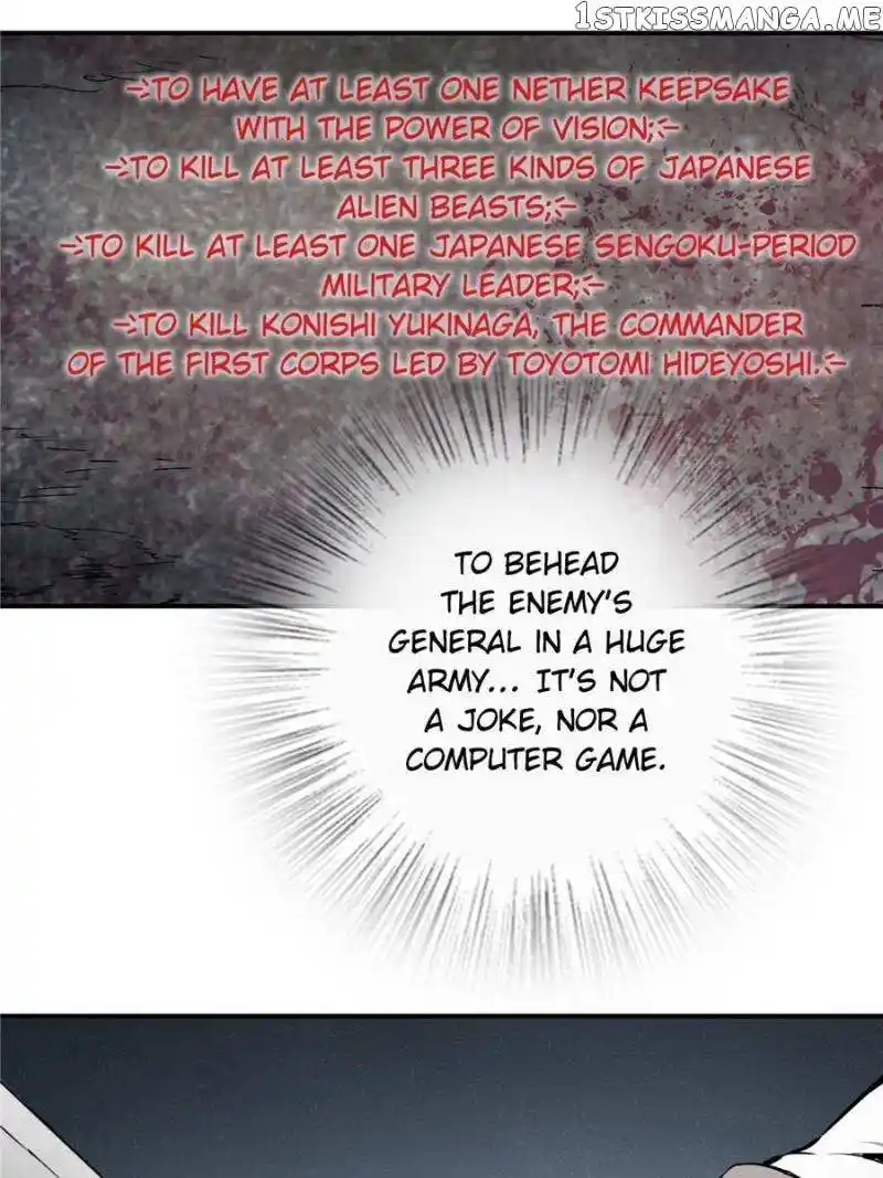 All Starts With Ubume Chapter 40