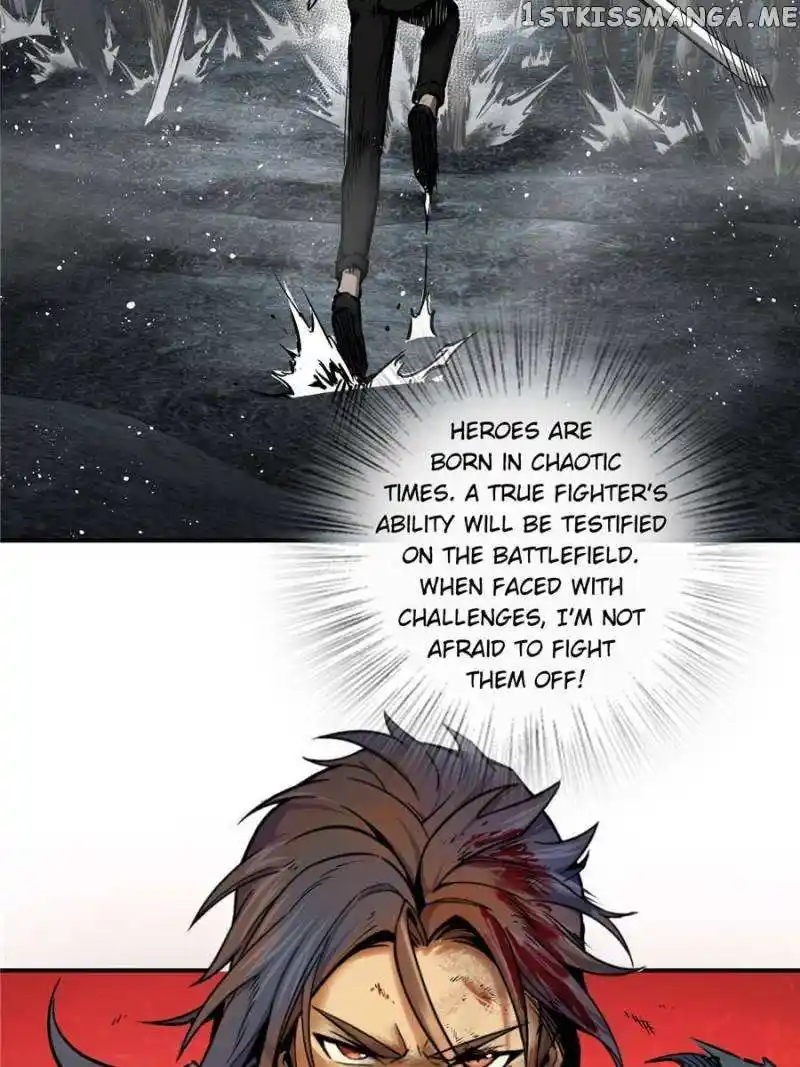 All Starts With Ubume Chapter 40