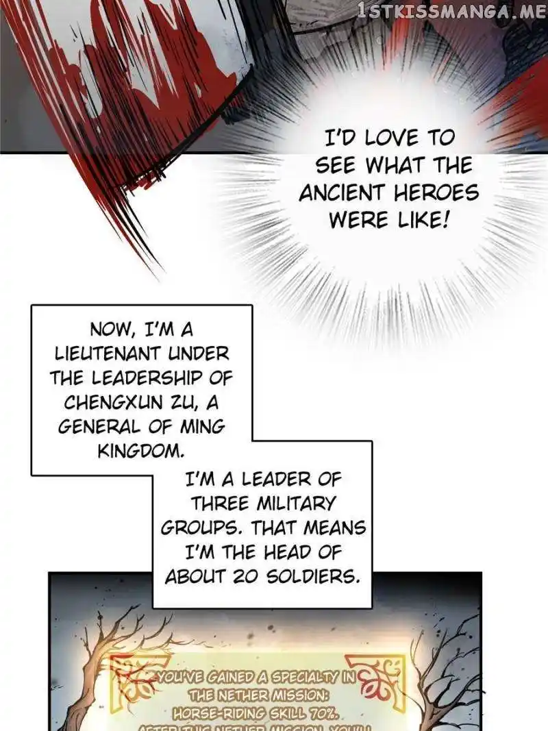 All Starts With Ubume Chapter 40