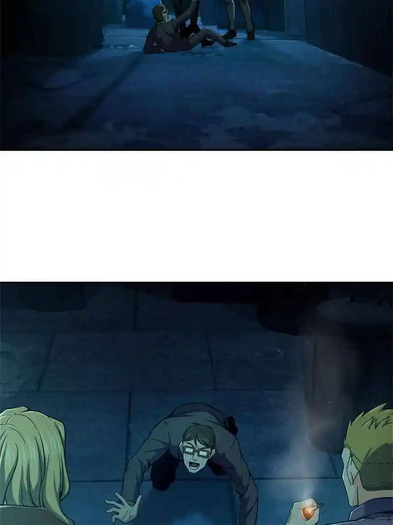 All Starts With Ubume Chapter 5