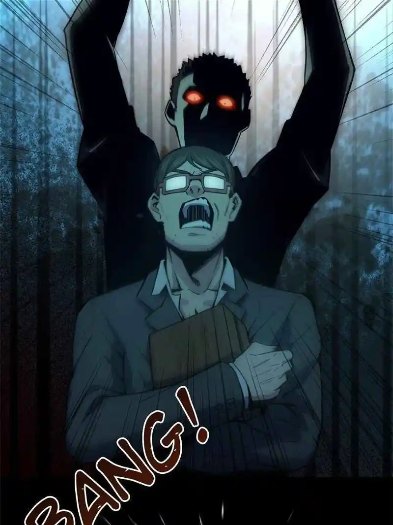 All Starts With Ubume Chapter 5