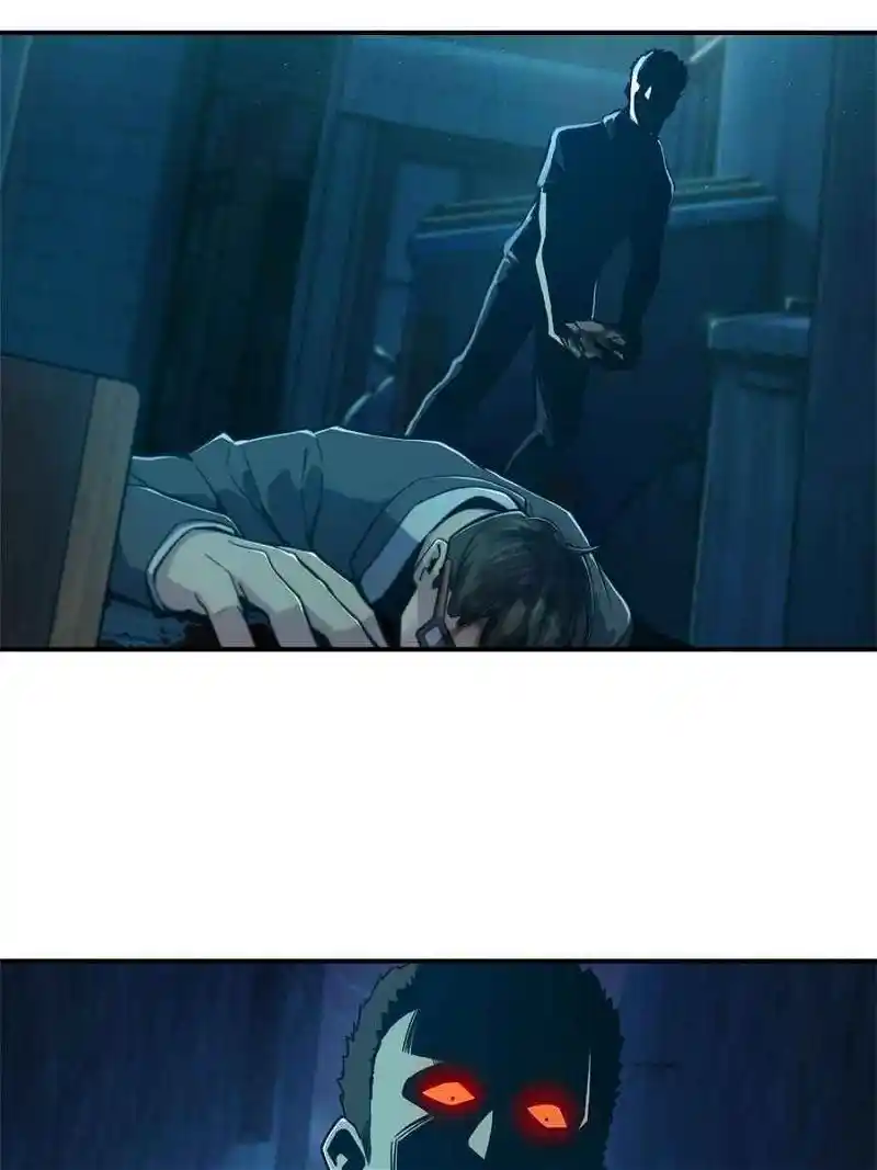 All Starts With Ubume Chapter 5