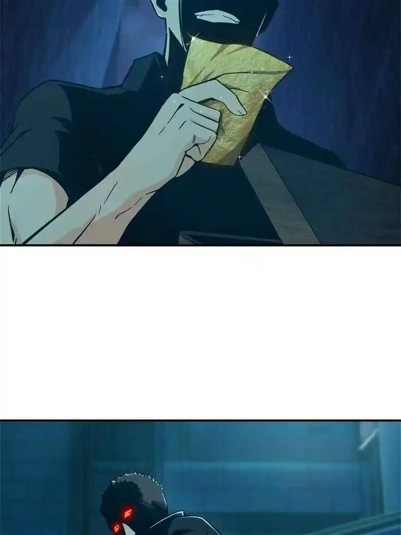 All Starts With Ubume Chapter 5