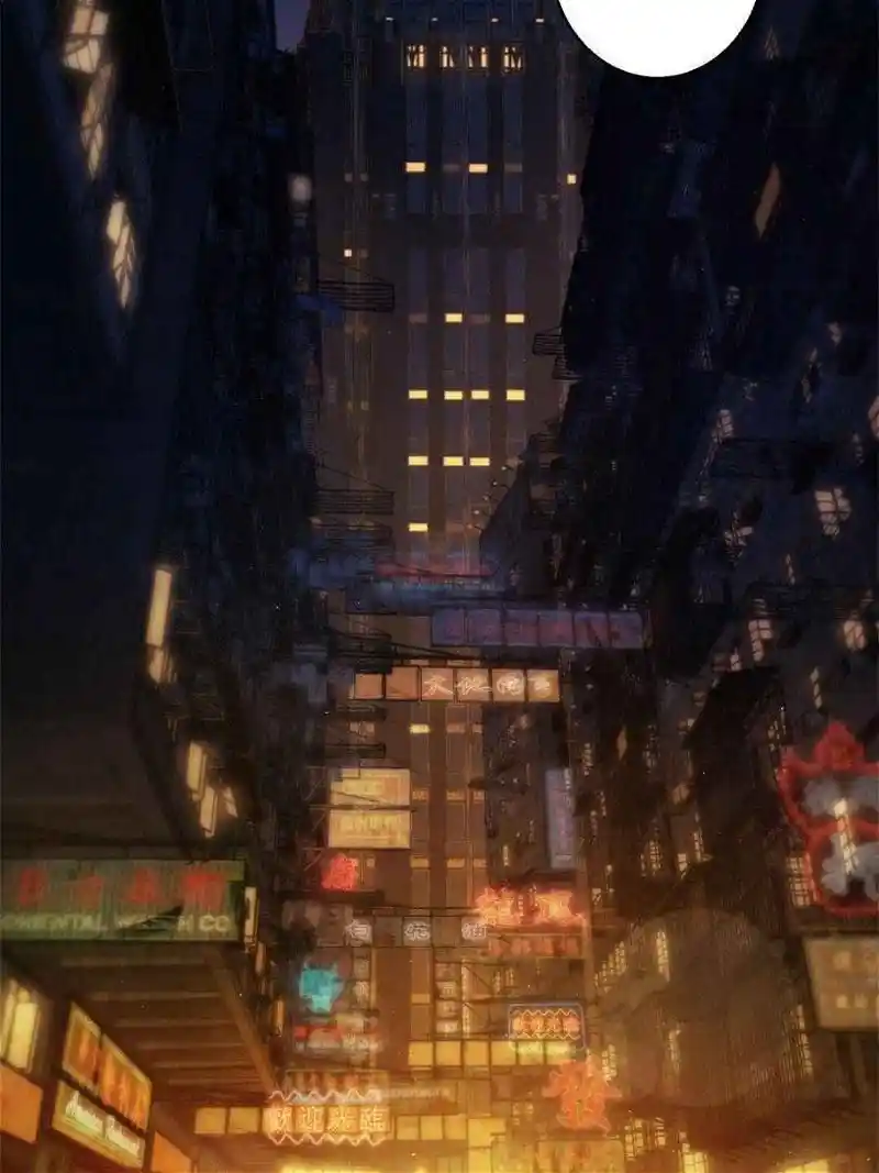 All Starts With Ubume Chapter 5