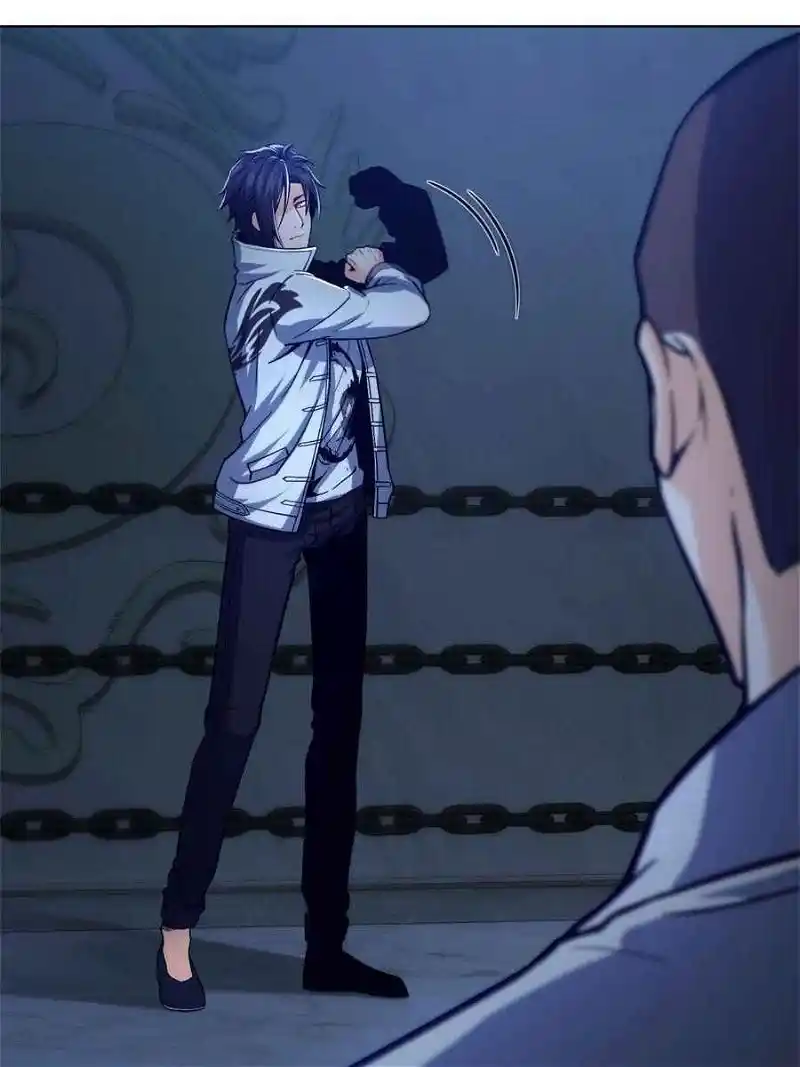 All Starts With Ubume Chapter 5