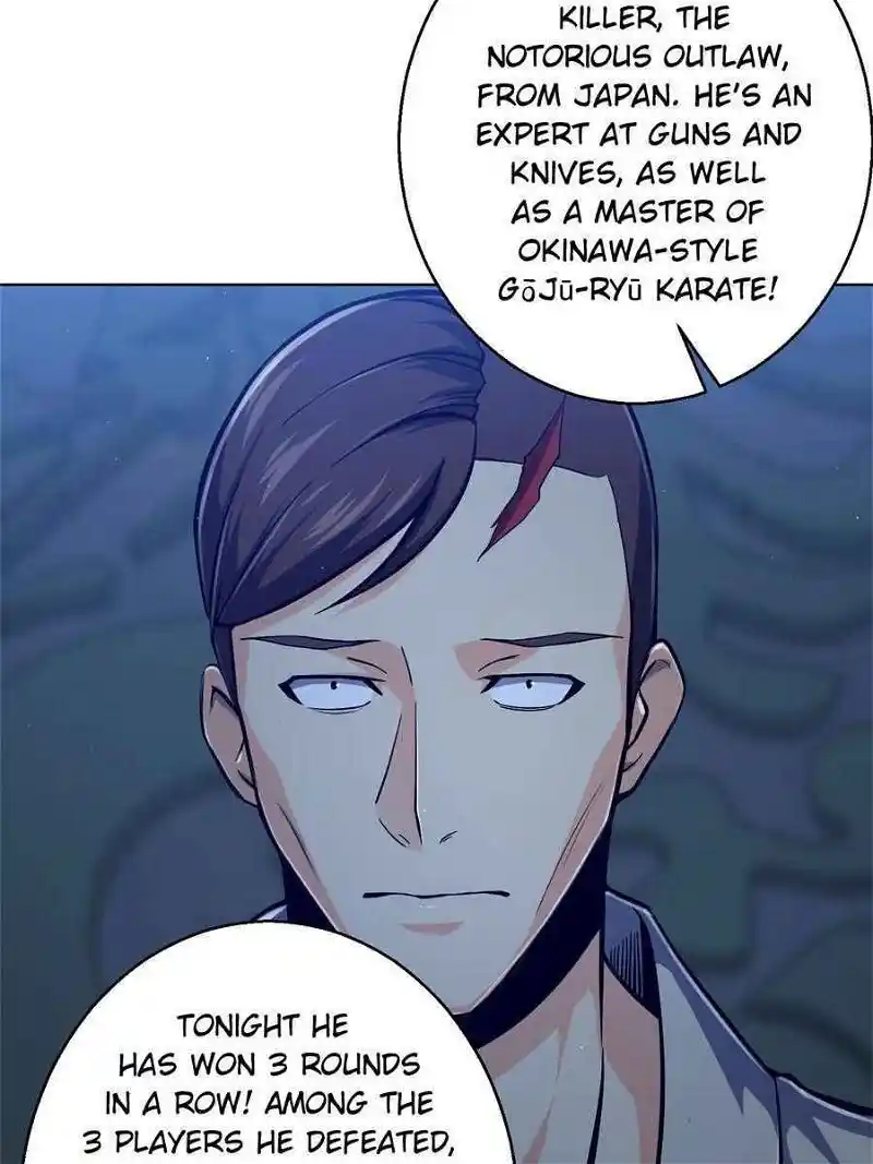 All Starts With Ubume Chapter 5