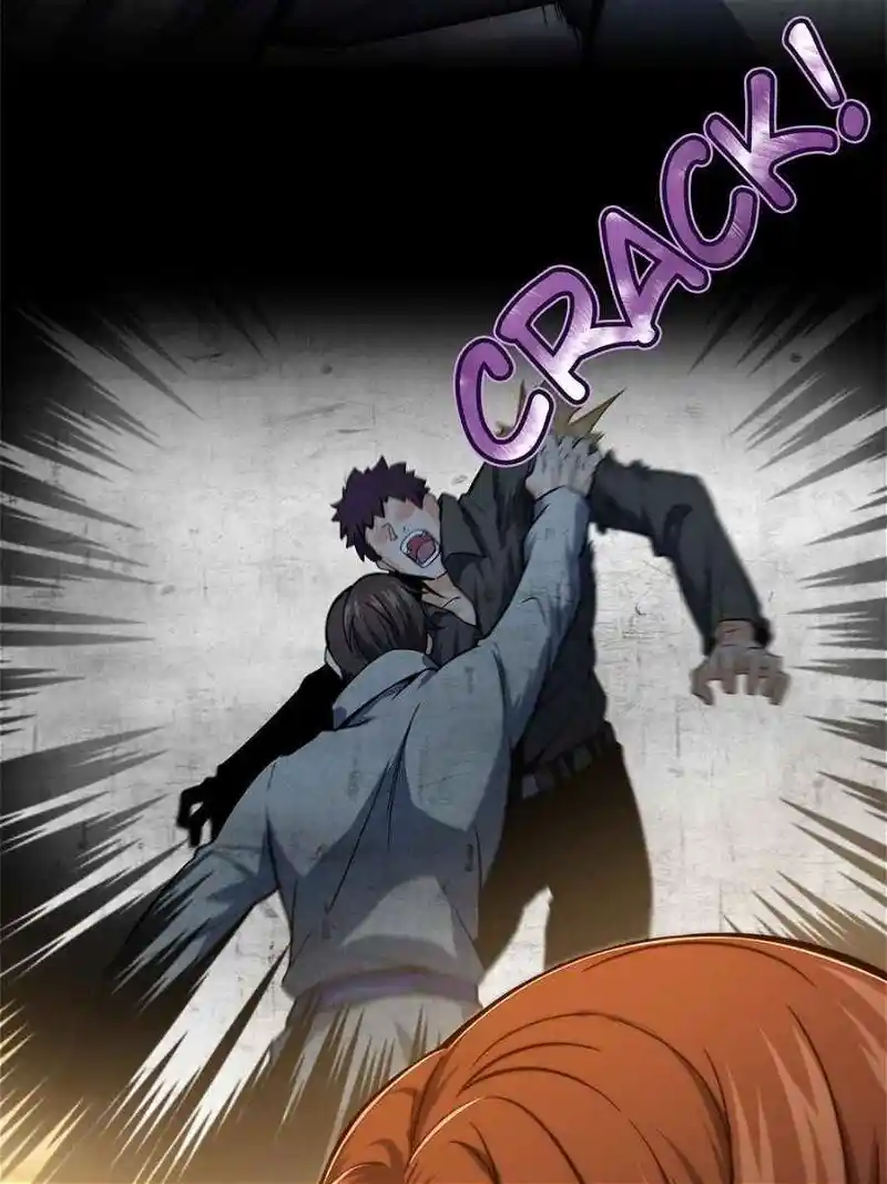 All Starts With Ubume Chapter 5