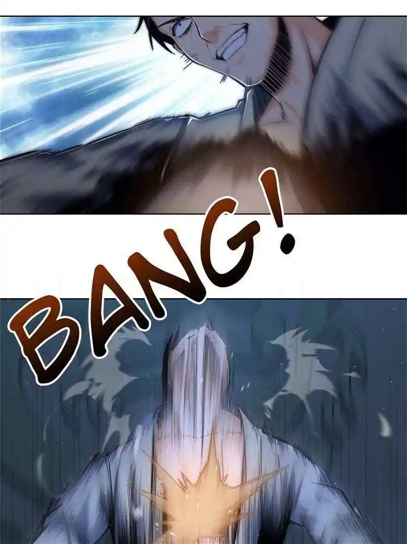 All Starts With Ubume Chapter 5