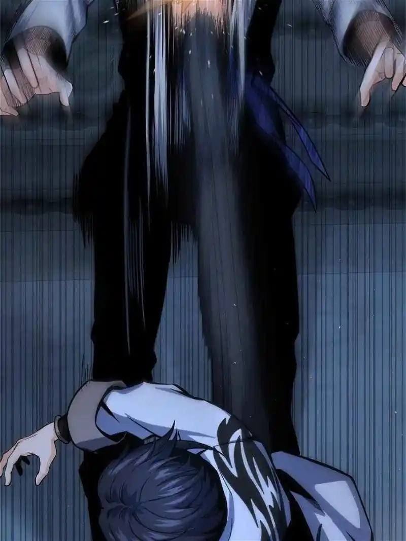 All Starts With Ubume Chapter 5