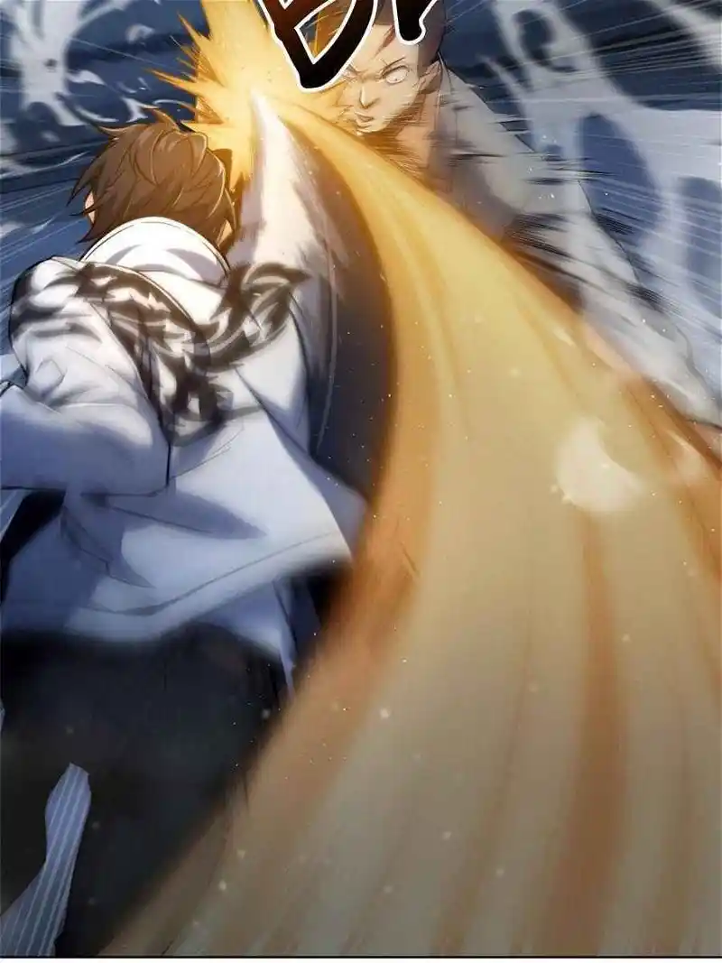 All Starts With Ubume Chapter 5