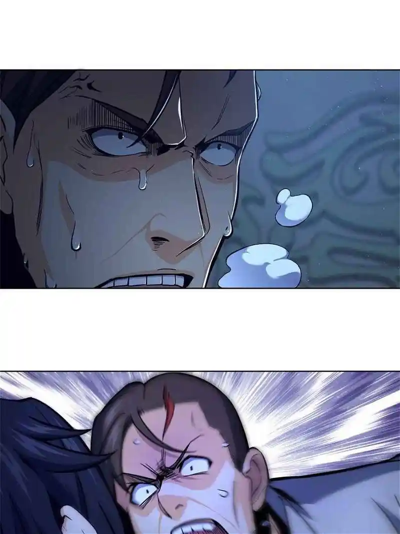 All Starts With Ubume Chapter 5