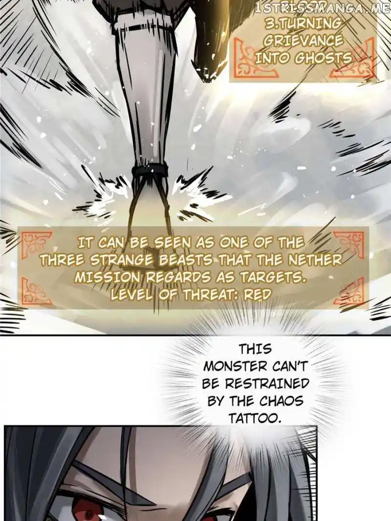All Starts With Ubume Chapter 56