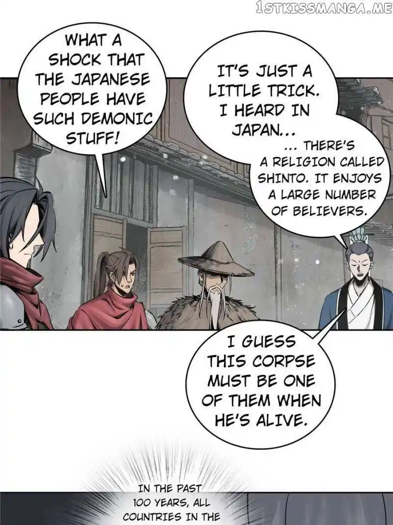 All Starts With Ubume Chapter 58