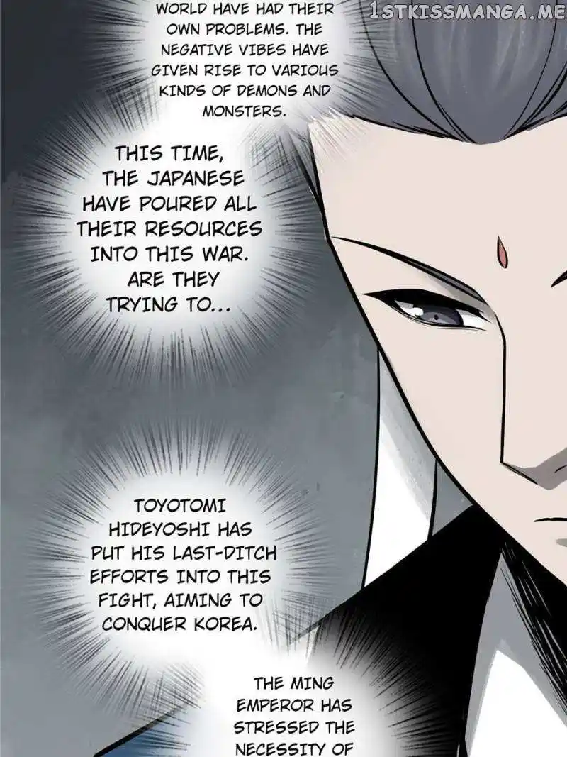 All Starts With Ubume Chapter 58