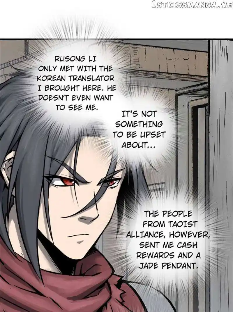 All Starts With Ubume Chapter 58