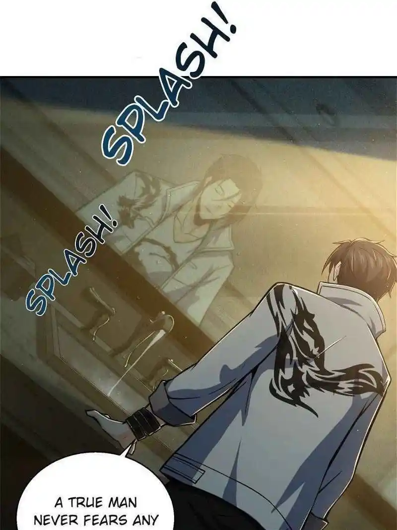 All Starts With Ubume Chapter 6