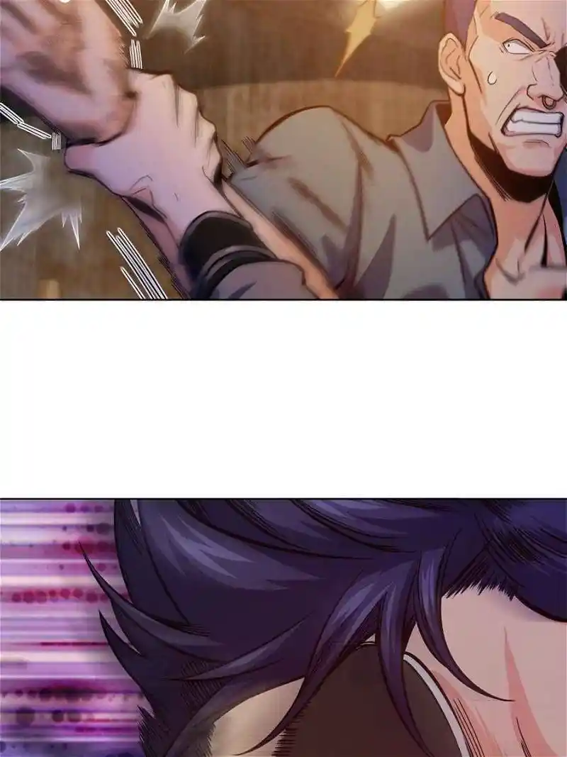 All Starts With Ubume Chapter 6