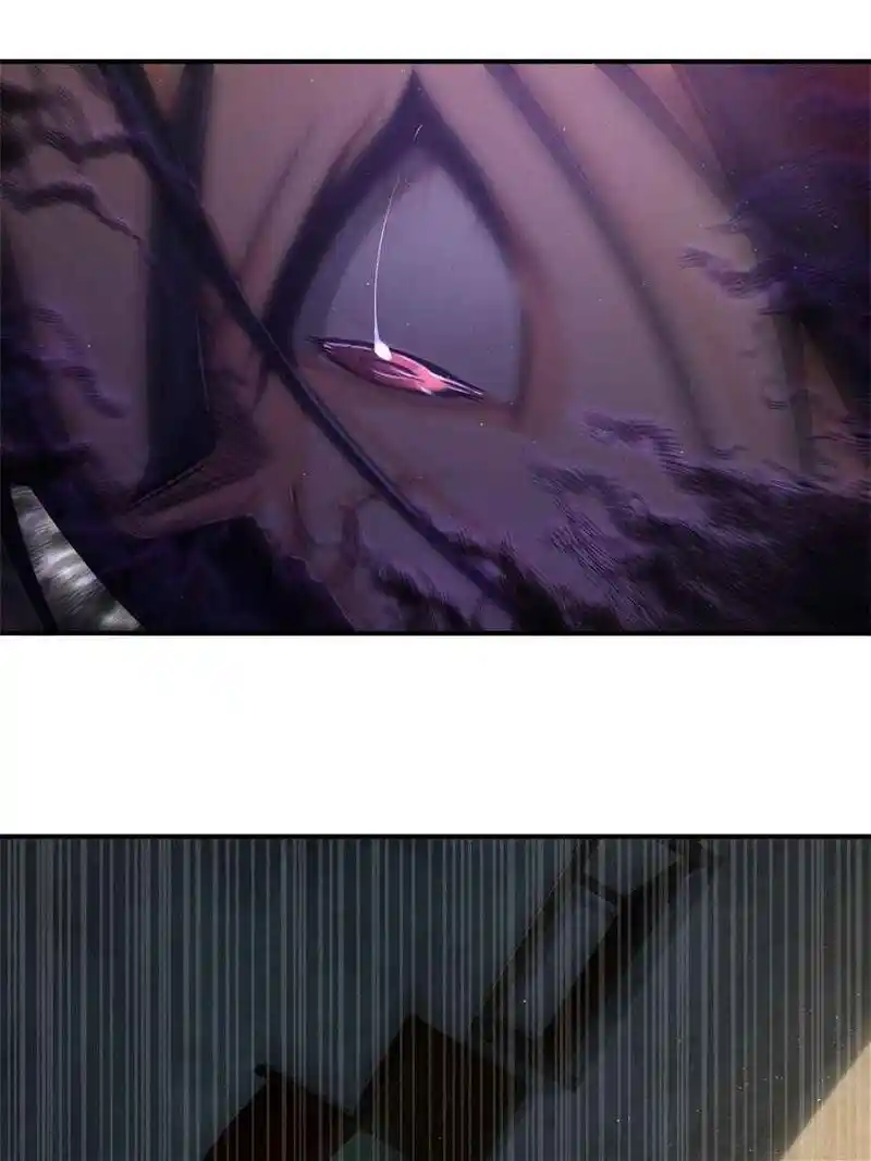 All Starts With Ubume Chapter 6