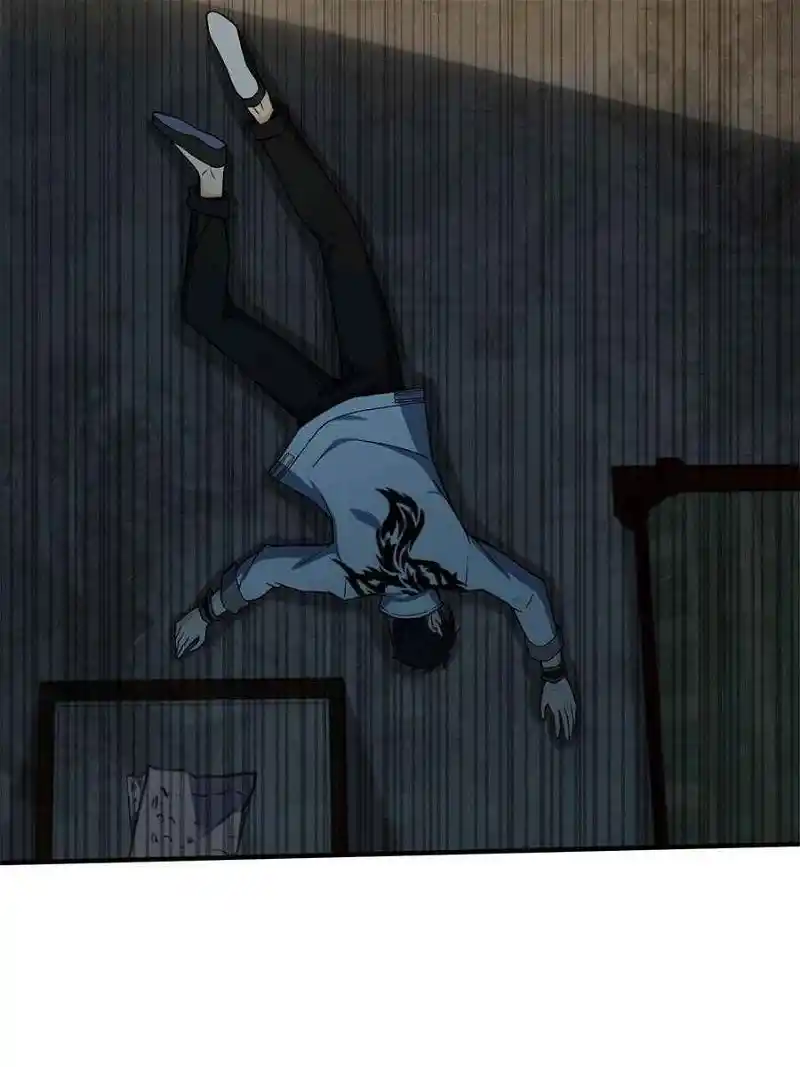 All Starts With Ubume Chapter 6