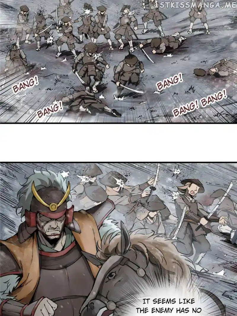 All Starts With Ubume Chapter 60