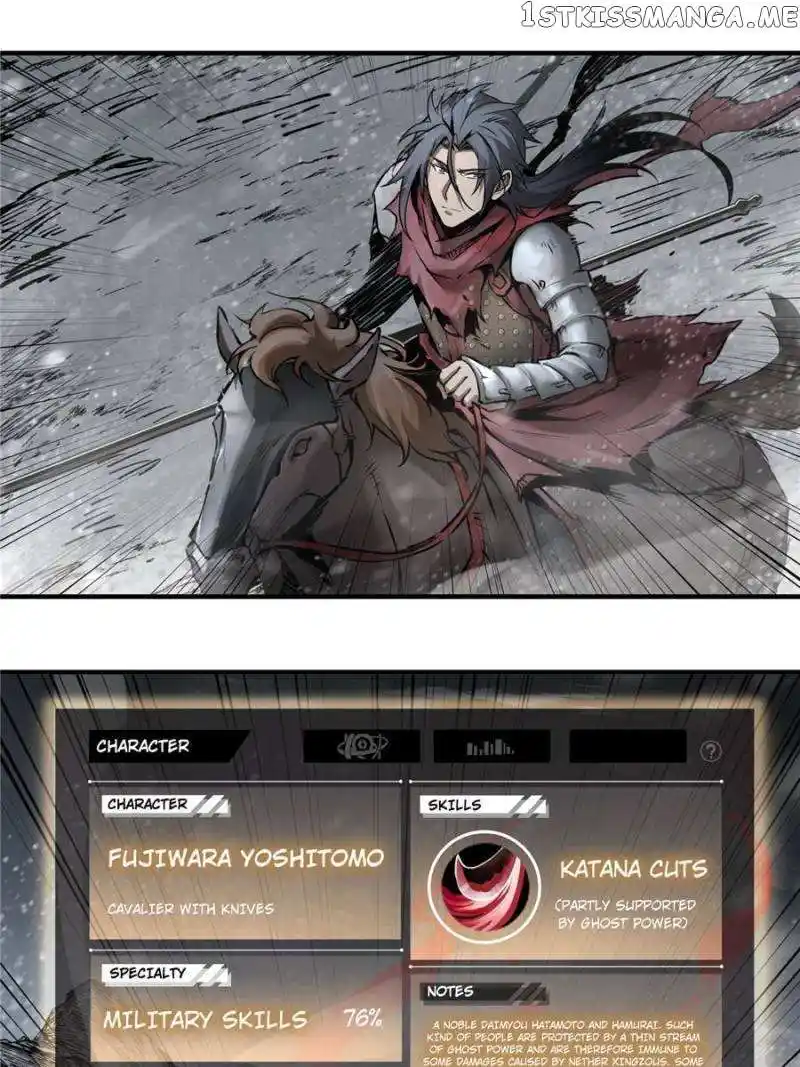 All Starts With Ubume Chapter 60