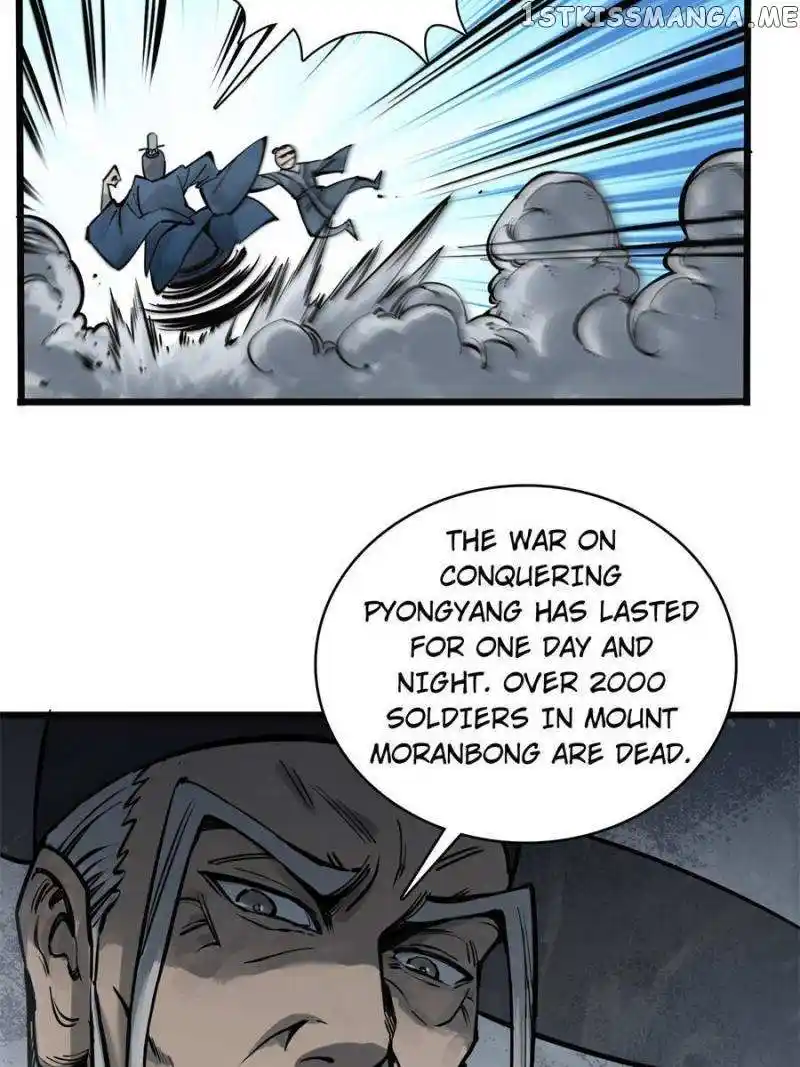 All Starts With Ubume Chapter 64