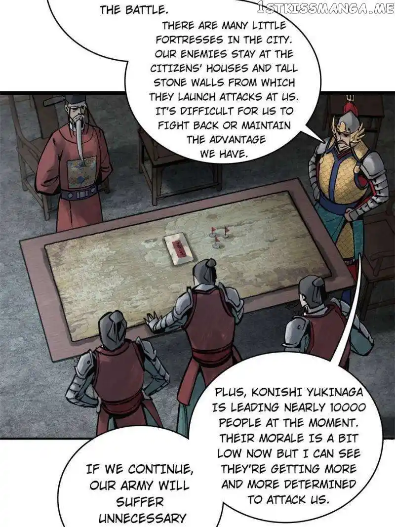 All Starts With Ubume Chapter 64