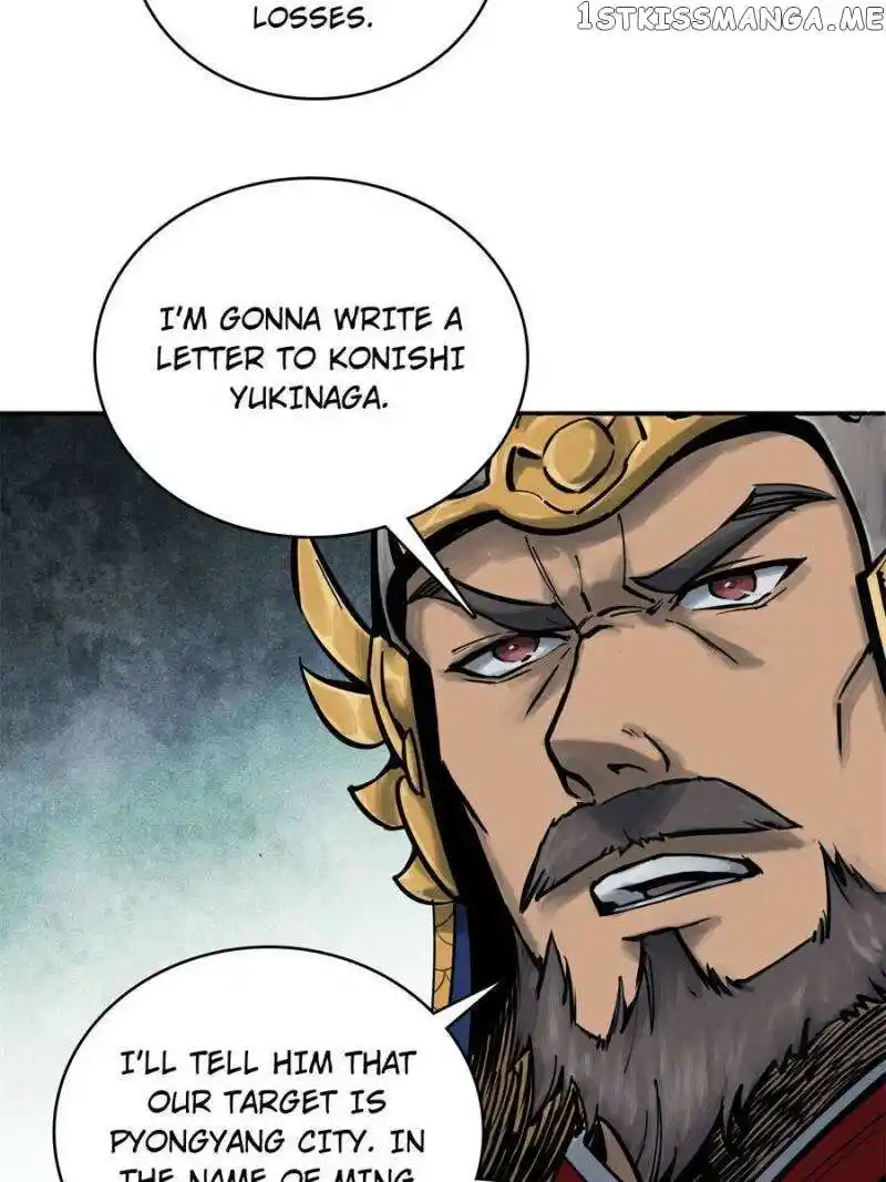 All Starts With Ubume Chapter 64