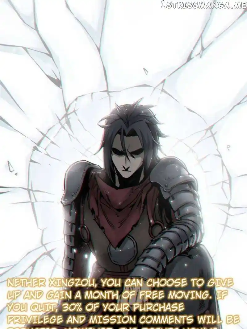 All Starts With Ubume Chapter 64